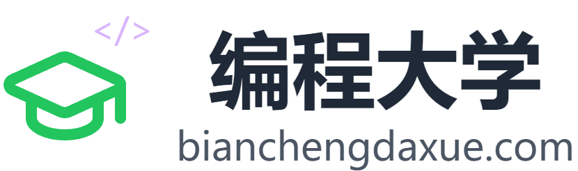 专注软件计算机毕业设计与论文！