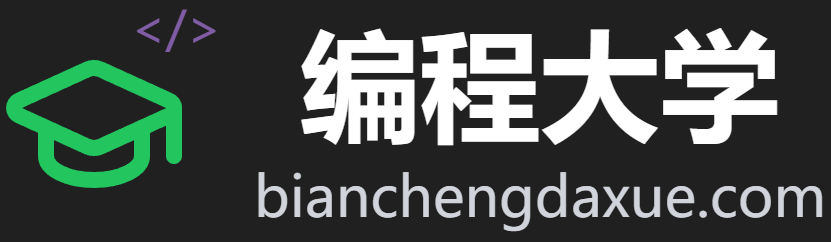 专注软件计算机毕业设计与论文！