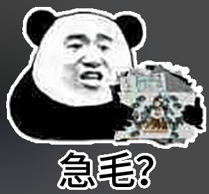 选题和定题后，千万先别急着编码！